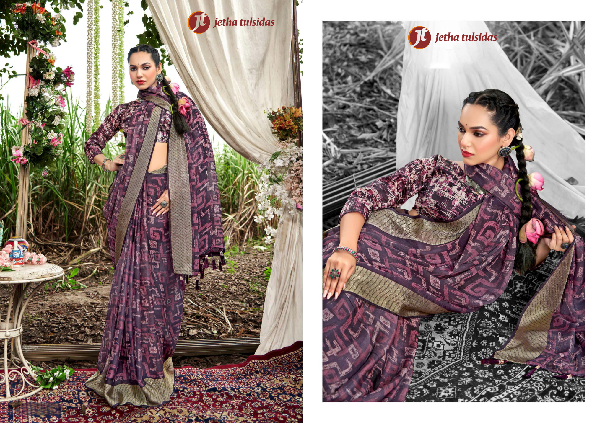 SAREE